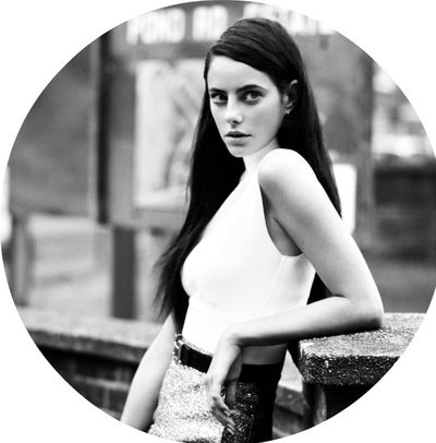 Катя Тертычная