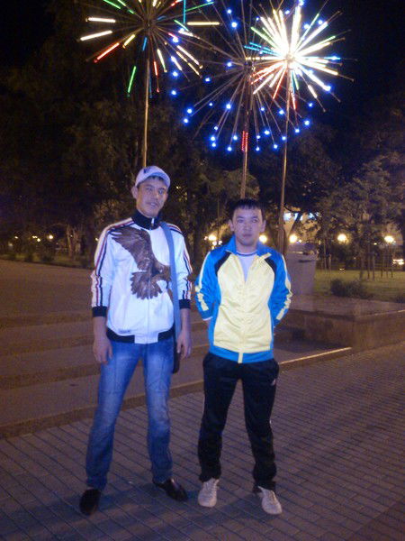 Служба Поддержки