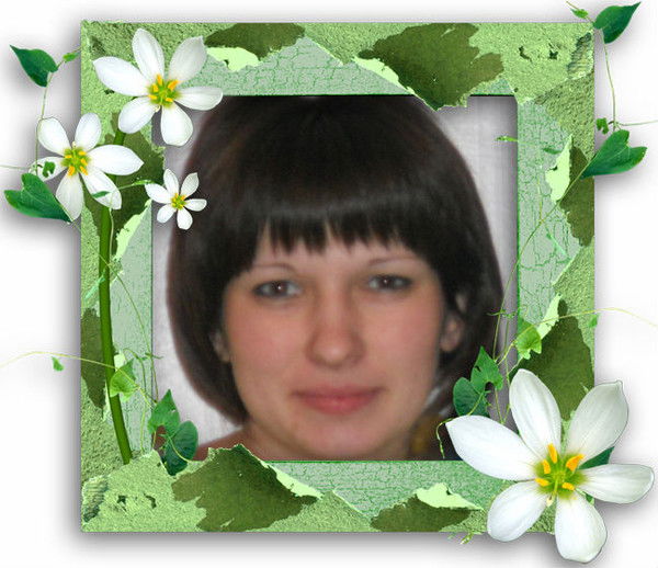 Лена Карпова