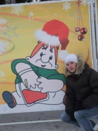 Тимофей Скиндер