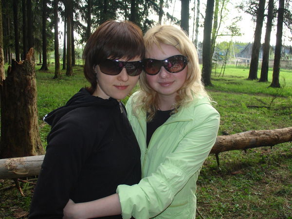 Алёна Власова