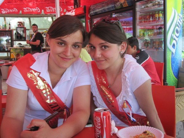 Виктория Хатламаджиян