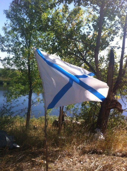 Олег Камеко