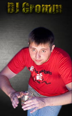 Андрей Кузьмин