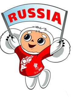 Татьяна Данина