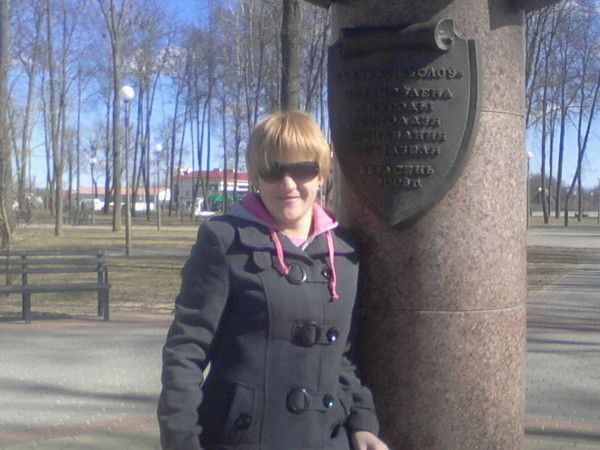 Мария Самусенко