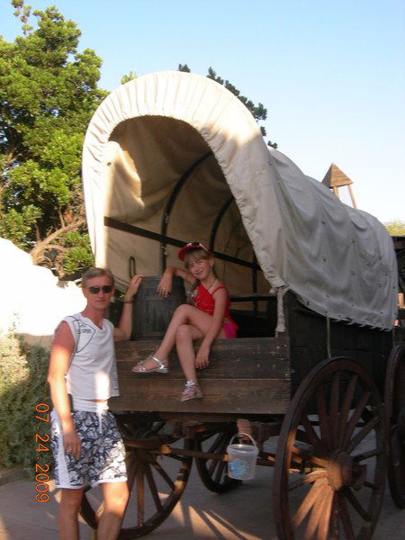 Котов Василий