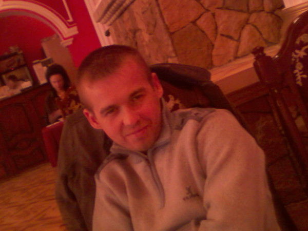 Дмитрий Бойко