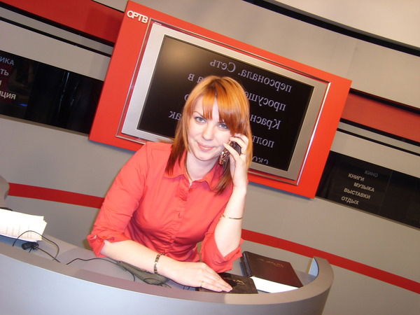 Вася Чиркова