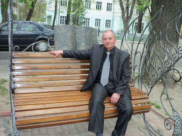 Сергей Гаврилов