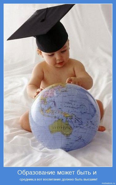 Улугбек Ашуров