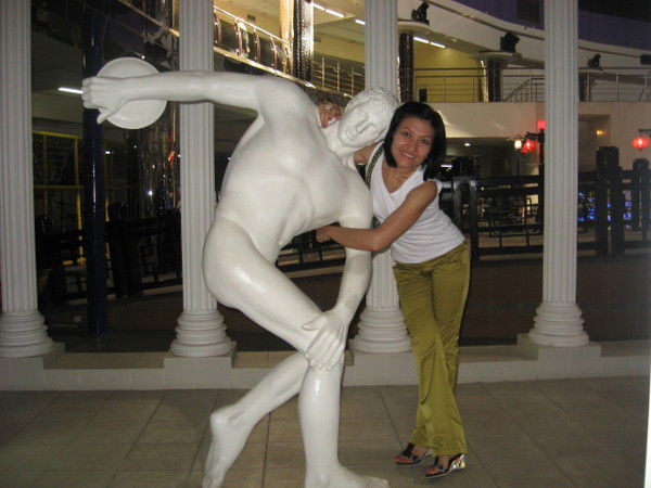 Айгуль Есибаева