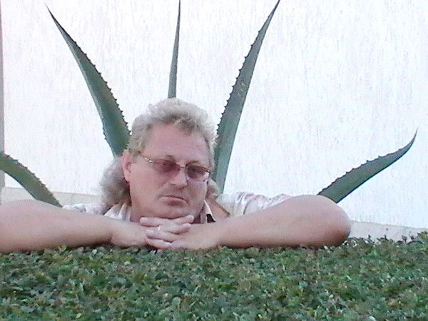 Сергей Богдан