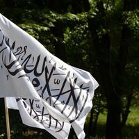 Лилия Османова