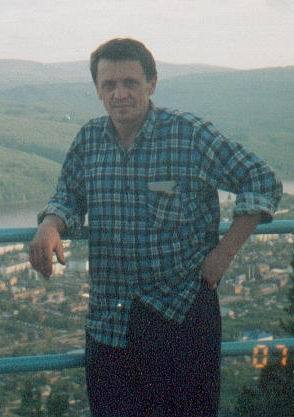 Александр Неруш