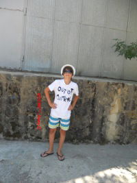 Илья Максимов