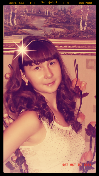 Динара Сабирова