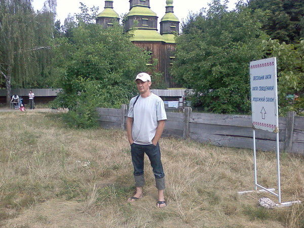 Alexsander Protchenko