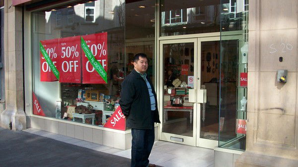 Серик Ингиргалиев