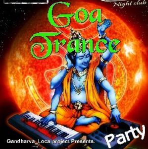 "bj' {Gandharva} 'sr"