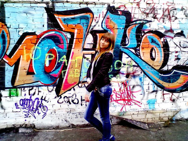 ...катерина ...