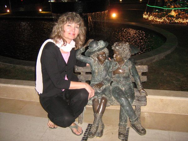 Нина Несчисляева