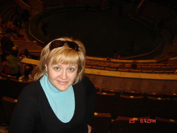 Юлия Лещенко