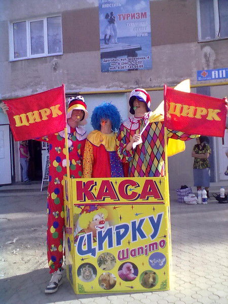 Андрей Валерьевич