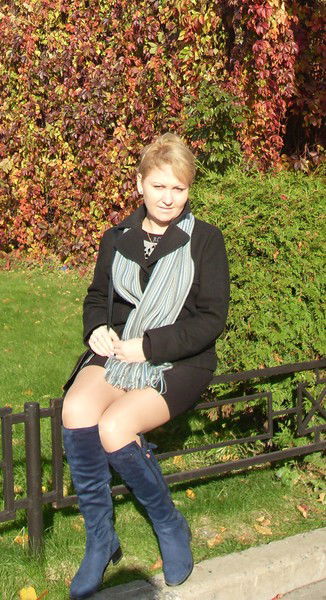 Ольга Селезнёва