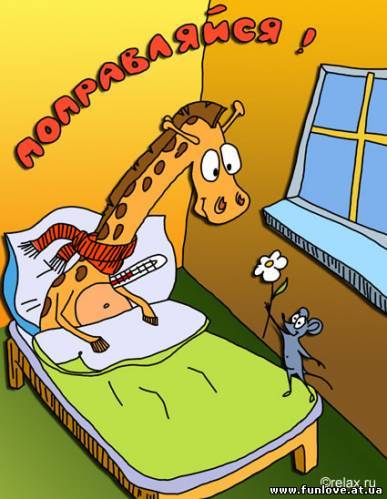 Наталия Толстогузова