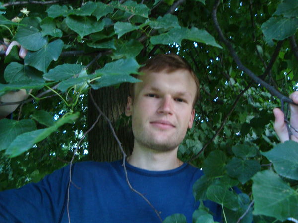 Григорий Еремин