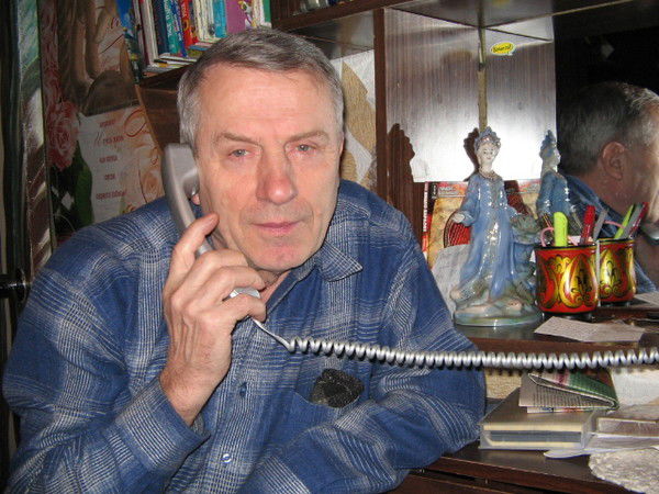 Иван Левченко