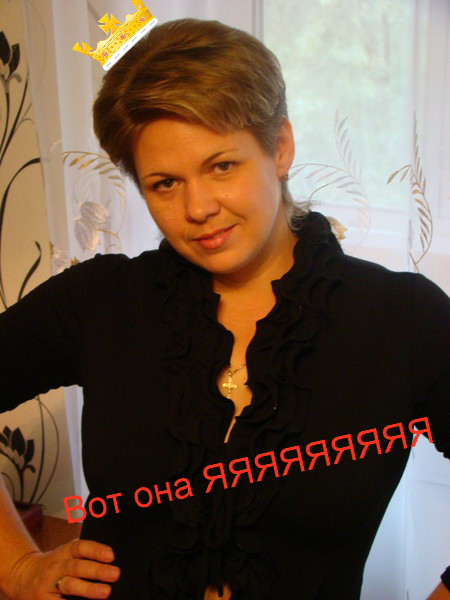 Альбина Портнова