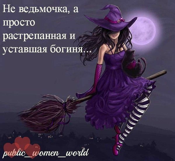 Валентина Михайловна