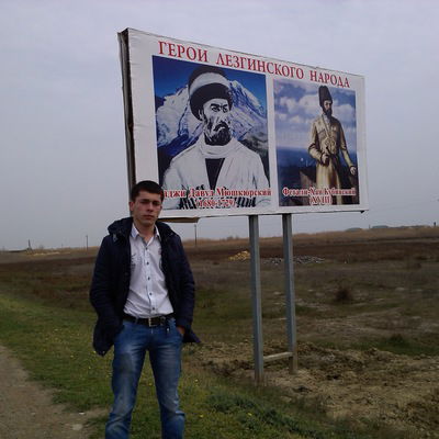 Фарид Тагиров