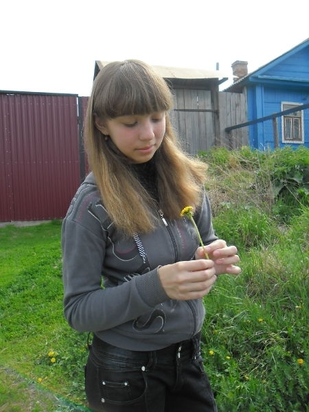 Наташка Осипова