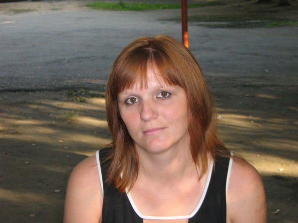 Светлана !!!