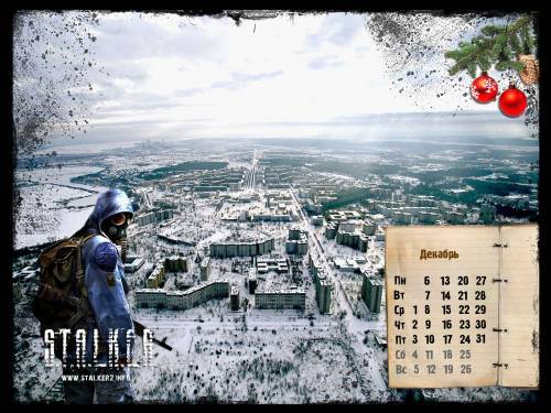 Антон Протопопов