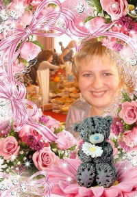 Валентина Демидова