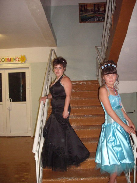 Ольга Трифонова