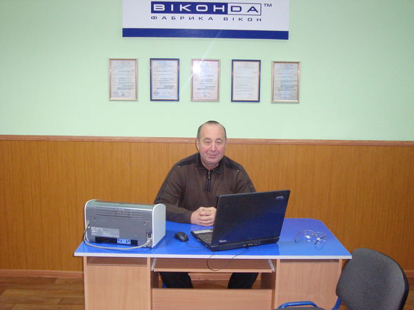 Юрий Забейда