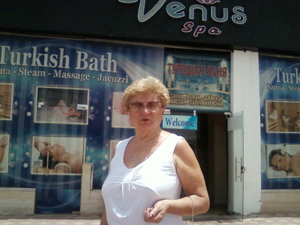 Валентина Баринова