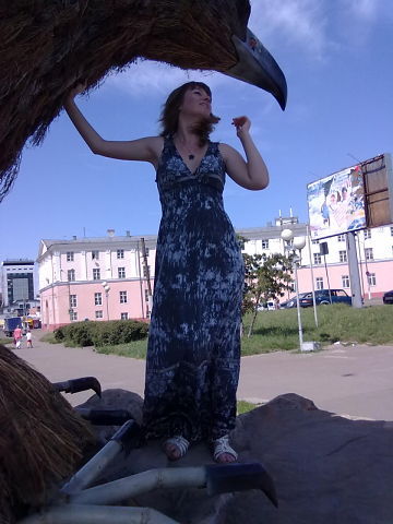 Анна Сандул