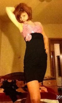 Светлана Полехина