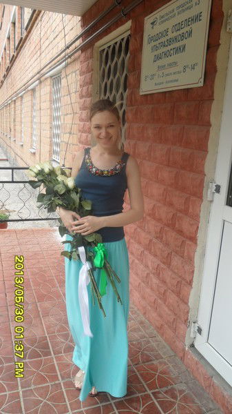 Лена Лапырова