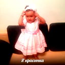 Рим Айдаров