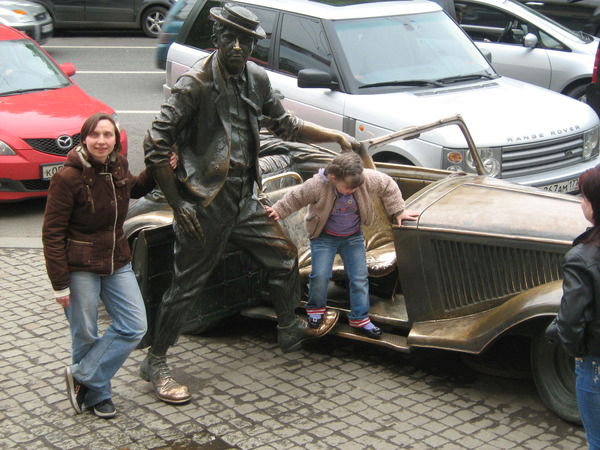 Мария Морозова