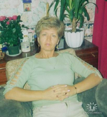 Валентина Егорова