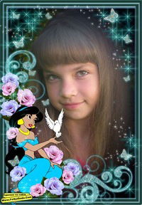 Альбина Мамутова