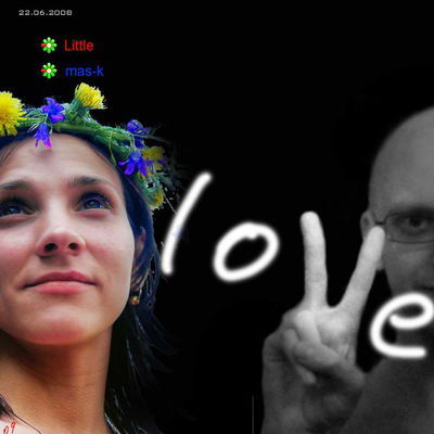 Ольга Скрипкина-Кузнецова